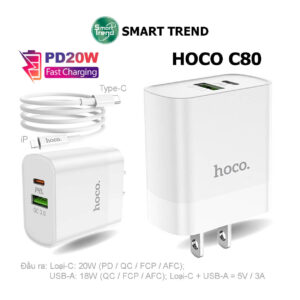 Củ sạc HOCO C80